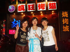 淮安烧烤加盟,学烧烤技术,开烧烤店多少钱烧烤加盟